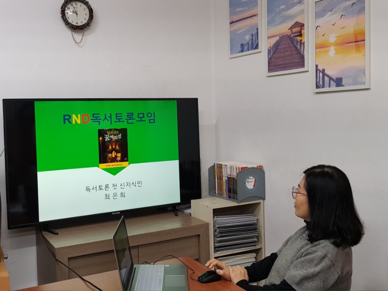 20210126_095913 (2).jpg