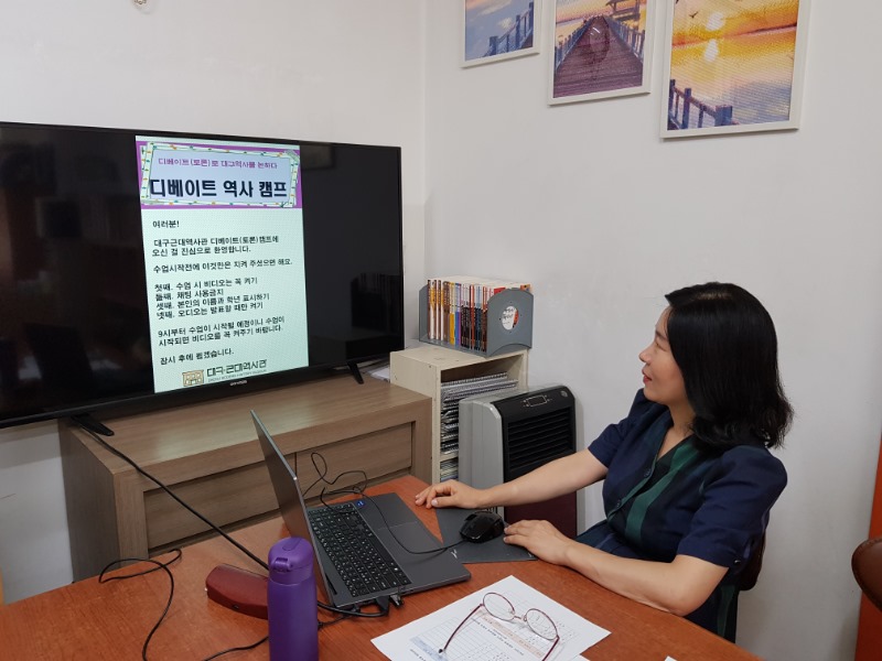 근대역사관1jpg.jpg