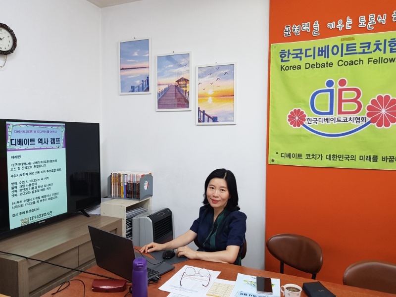 근대역사관2.jpg