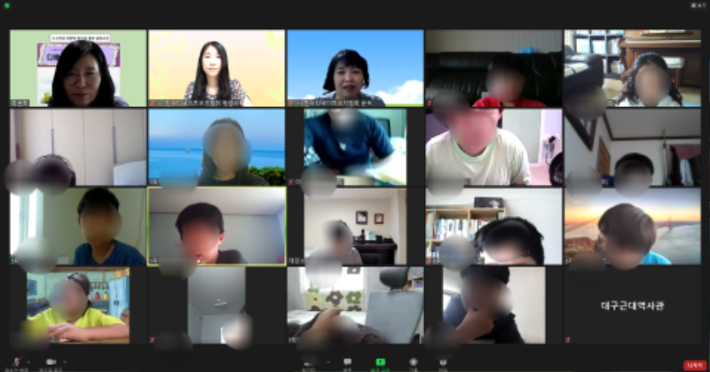 근대역사관6.png