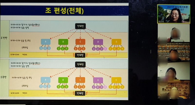 20211027_150343 (1).jpg