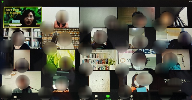 20211121_154902 (2).jpg