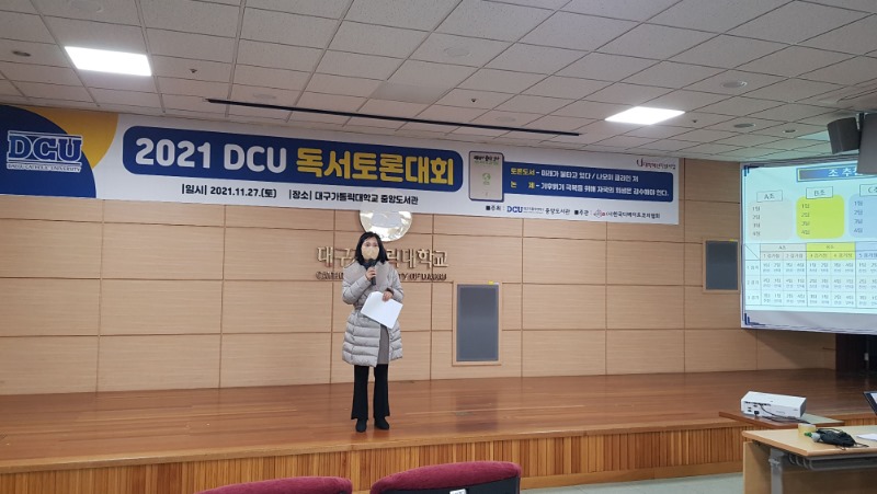 20211126_182204 (2).jpg