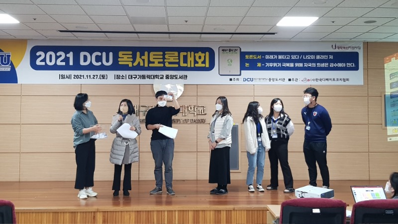 20211126_182316 (2).jpg