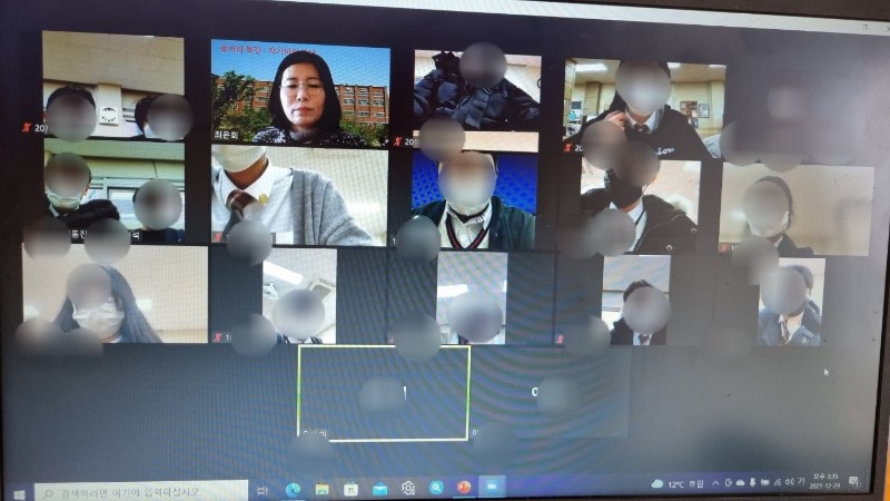 20211224_201808 (2).jpg