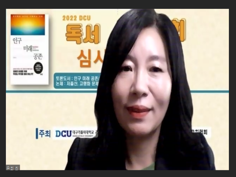 심사위원 오티1.png