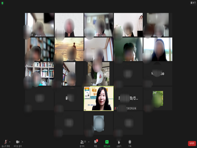 심사위원 오티2.png