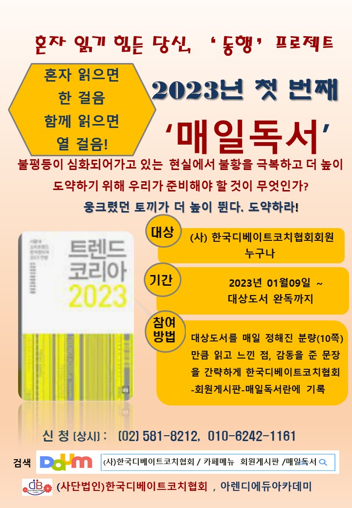 ad90b2053a0d6c9a74daefae00d2c8baa801e0ed.jpg