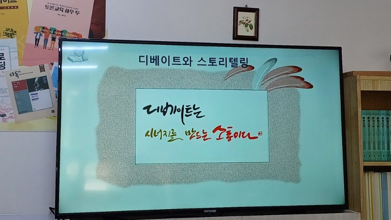 20230408_103821 (2).jpg