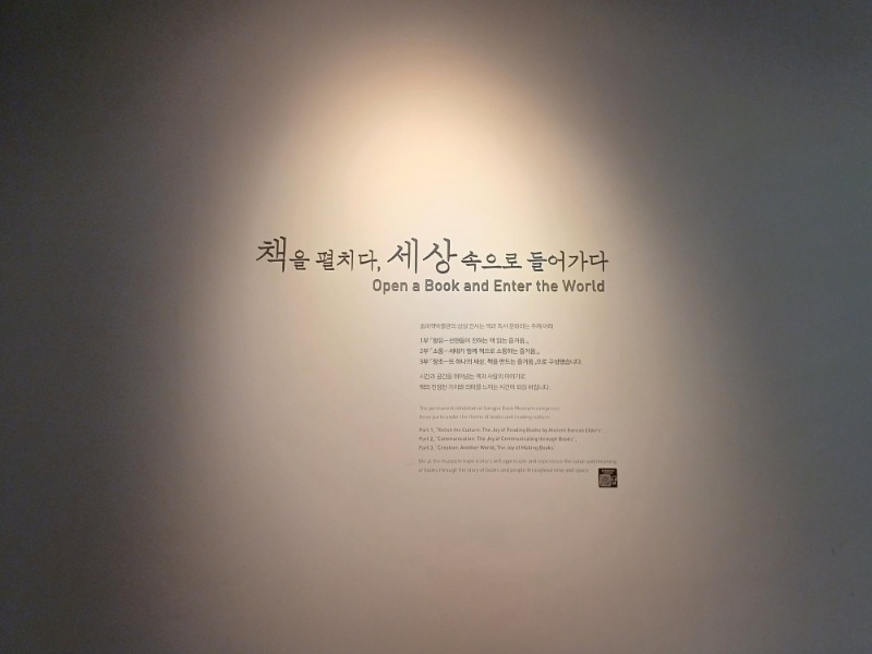 20240326_105551.jpg