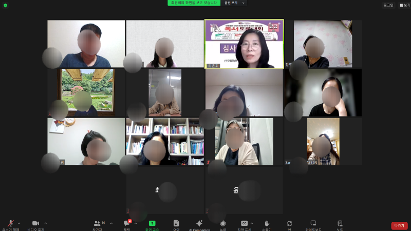 아산시 오티3.png