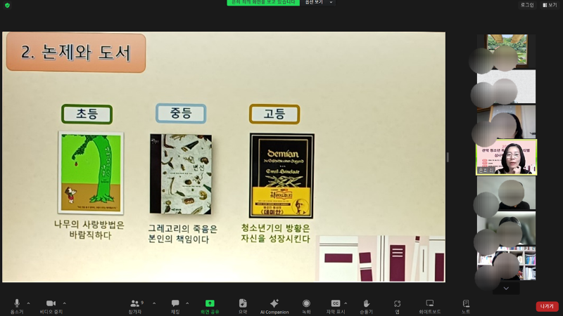 관악2.png