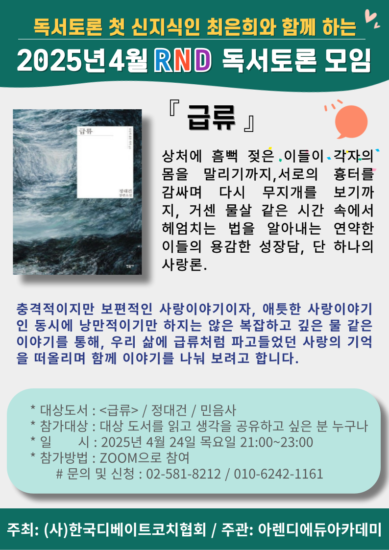 58e24f7bfd9fc71e0c20e8491d0c3caa3cc1d7dc.png