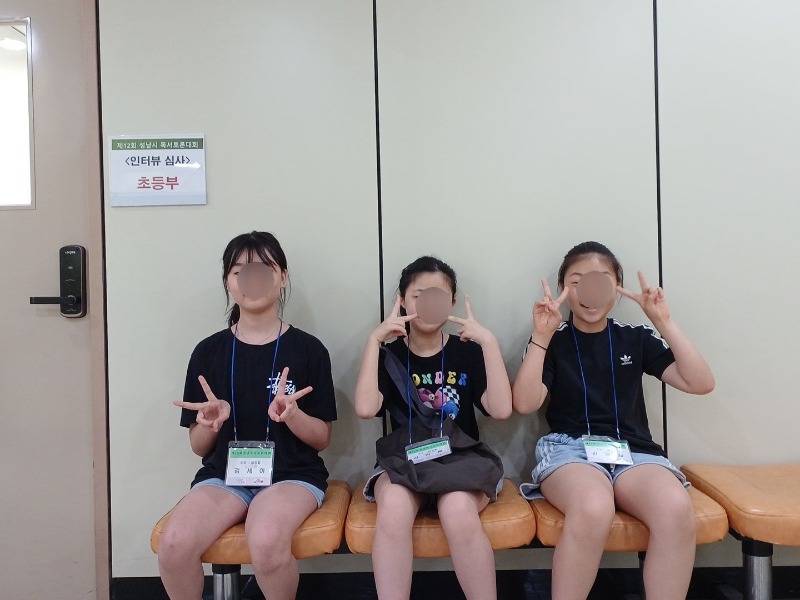 ee7093dd0815a1648c1a1b6dbf3af7be849c7d10.jpg