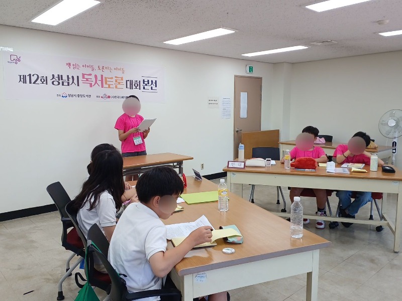 20250914_170427.jpg